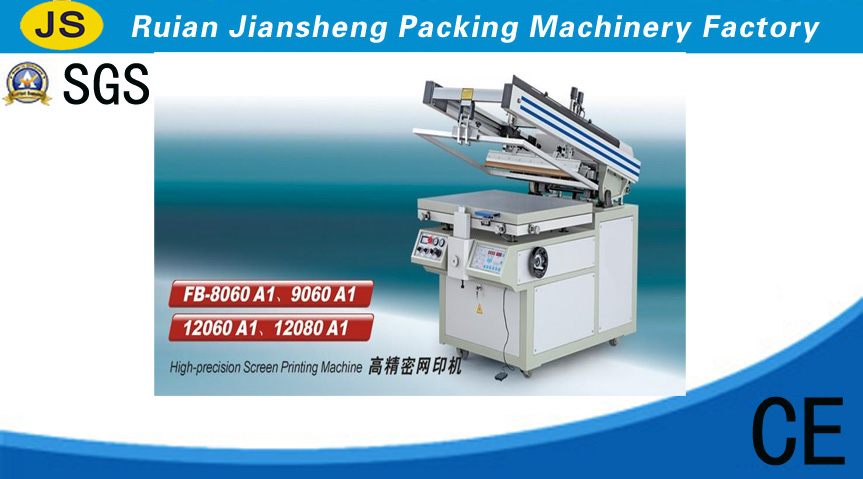 FB-8060 A1、9060 A1,12060 A1、12080A1 High-precision Screen Printing Machine Series